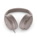 Tai nghe Bose QuietComfort Headphones | Sandstone (Chính Hãng)
