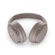 Tai nghe Bose QuietComfort Headphones | Sandstone (Chính Hãng)