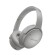 Tai nghe Bose QuietComfort Headphones | Moonlight Grey (Chính Hãng)