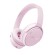 Tai nghe Bose QuietComfort Headphones | Pink (Chính Hãng)