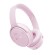 Tai nghe Bose QuietComfort Headphones | Pink (Chính Hãng)