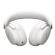 Tai nghe Bose QuietComfort Ultra Headphones 2 | White (Chính hãng)