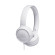 Tai nghe JBL Tune 500 | White (Chính Hãng)