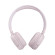 Tai nghe JBL Tune 510BT | Rose (Chính Hãng)