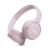 Tai nghe JBL Tune 510BT | Rose (Chính Hãng)