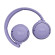 Tai nghe JBL Tune 670NC | Purple (Chính Hãng)