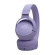 Tai nghe JBL Tune 670NC | Purple (Chính Hãng)
