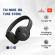 Tai nghe JBL Tune 670NC | Black (Chính Hãng)