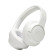 Tai nghe JBL Tune 700BT | White (Chính Hãng)