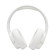Tai nghe JBL Tune 750BTNC | White (Chính Hãng)