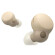 Tai nghe Sony Linkbuds S WF-LS900N | Cream (Chính Hãng)