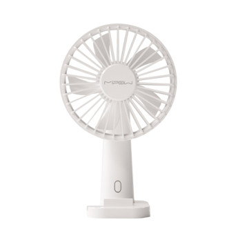 Quạt Mipow Flip Adjust Mini Fan | White (Chính Hãng)