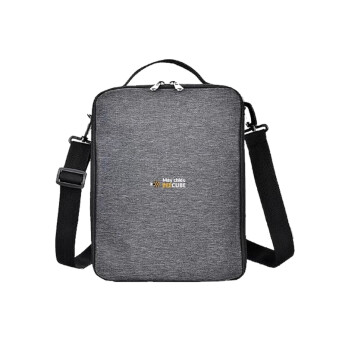 Túi đựng máy chiếu Beecube – Beecube Baggy (Chính Hãng)