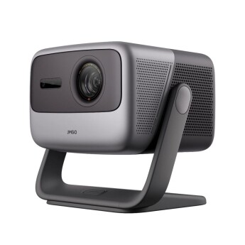 Máy chiếu JMGO N1S Infinity (Chính hãng)