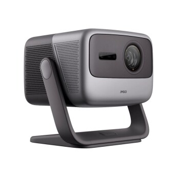 Máy chiếu JMGO N1S Infinity (Chính hãng)