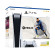 PlayStation 5 Fifa 23 Bundle (Chính Hãng)