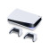 PlayStation 5 hai tay cầm (Chính Hãng)