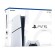 PlayStation 5 Slim CFI-2118 A01 (Chính Hãng)