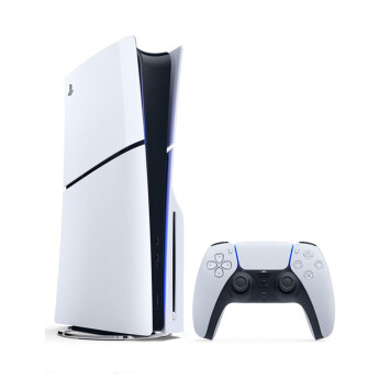 Playstation 5 Slim CFI-2018A 01 (Chính Hãng)