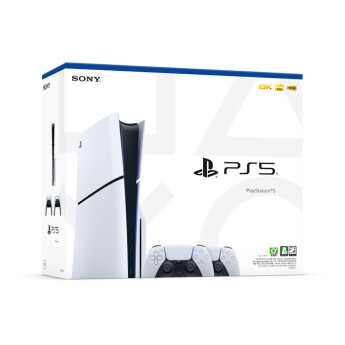 Playstation 5 Slim Dualsense Bundle ASIA-00479 (Chính Hãng)