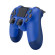 Tay chơi game DualShock 4 | Blue