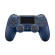 Tay chơi game DualShock 4 | Midnight Blue