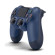 Tay chơi game DualShock 4 | Midnight Blue