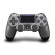 Tay chơi game DualShock 4 | Steel Black