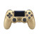 Tay chơi game DualShock 4 | Yellow