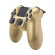 Tay chơi game DualShock 4 | Yellow