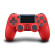 Tay chơi game Sony DualShock 4 | Red