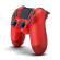 Tay chơi game Sony DualShock 4 | Red