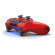 Tay chơi game Sony DualShock 4 | Red