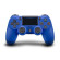 Tay chơi game Sony DualShock 4 | Blue