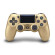 Tay chơi game Sony DualShock 4 | Yellow