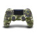 Tay chơi game Sony DualShock 4 | Camo