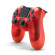 Tay chơi game Sony DualShock 4 | Crystal Red