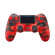Tay chơi game Sony DualShock 4 | Red Camouflage