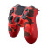 Tay chơi game Sony DualShock 4 | Red Camouflage