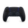 Tay Cầm Chơi Game Không Dây DualSense | Black