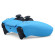 Tay Cầm Chơi Game Không Dây DualSense | Blue