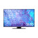 Samsung Smart Tivi QLED 4K 50 inch Q80C 2023 (Chính Hãng)