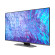 Samsung Smart Tivi QLED 4K 50 inch Q80C 2023 (Chính Hãng)