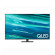 Samsung Smart TV 4K QLED 85 inch Q80A - 2021 (Chính Hãng)