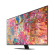 Samsung Smart TV QLED 50 inch Q80B 2022 (Chính Hãng)