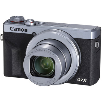 Máy ảnh Canon PowerShot G7 X Mark III | Silver (Chính hãng)