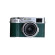 Máy ảnh Fujifilm X100V Limited (Chính hãng)
