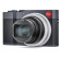 Máy ảnh Leica C-Lux | Midnight Blue (Chính hãng)