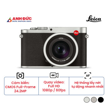 Máy ảnh Leica Q (Typ 116) | Silver Anodized (Chính hãng)