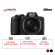Máy ảnh Nikon COOLPIX B600 | Black (Chính hãng)